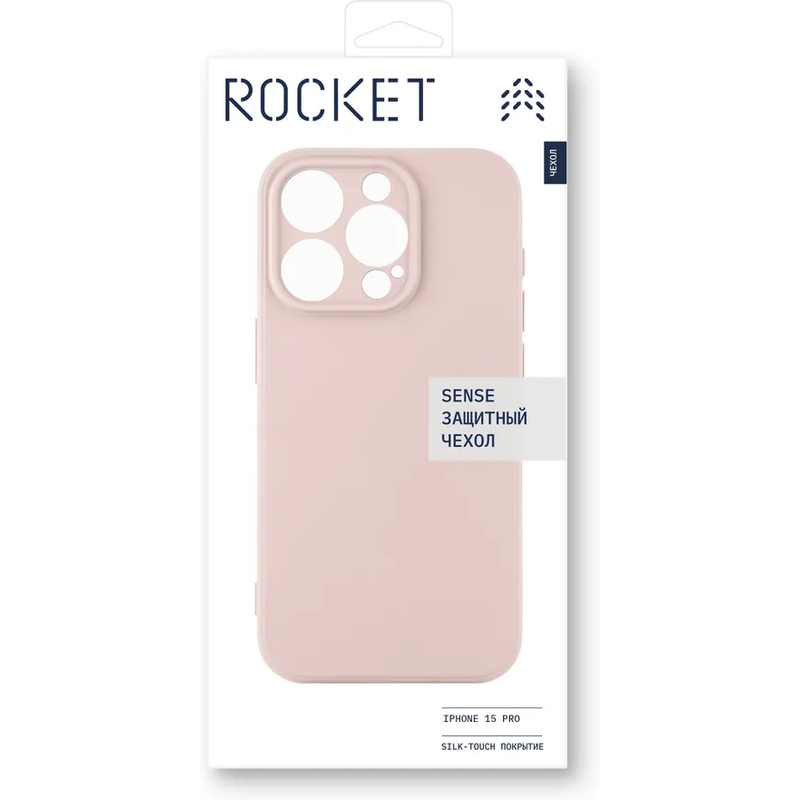RCS597PC61PSN-I23 Чехол защитный Rocket Sense для iPhone 15 Pro, soft-touch матовый, TPU, персиковый